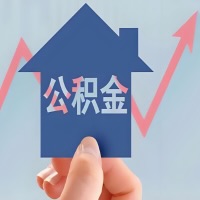 在吴忠凭什么资料就能当天代取公积金,立马到账的呀?